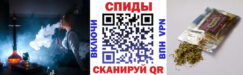 Бутират GHB  Грязи 
