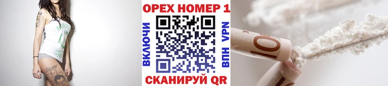 darknet какой сайт  Грязи  Cocaine Колумбийский 