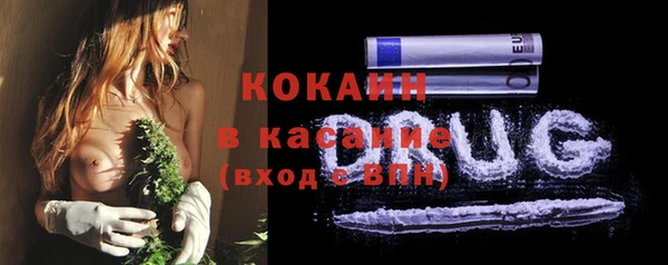 дистиллят марихуана Вязники