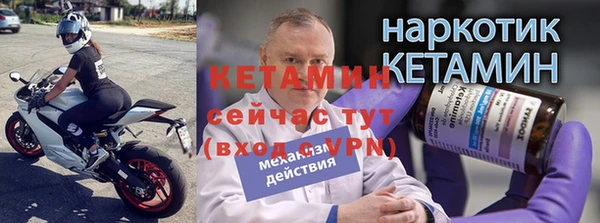 мдма Горнозаводск