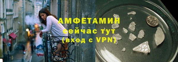 мефедрон Касимов