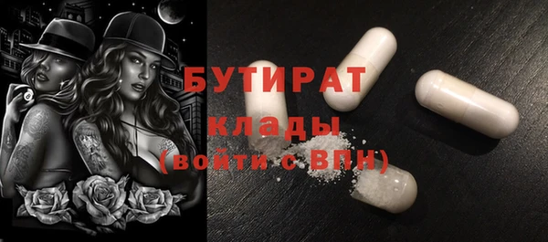 спиды Переславль-Залесский