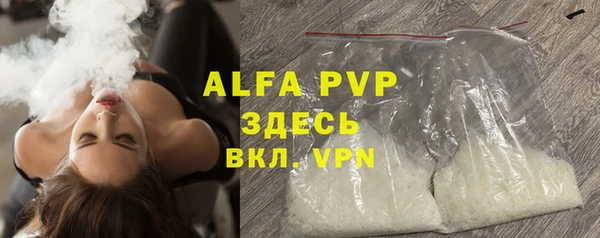 mdma Карпинск