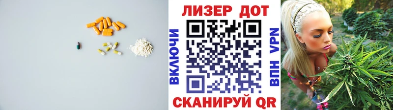 цена наркотик  Грязи  Лсд 25 экстази ecstasy 