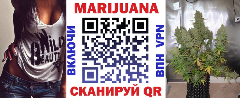 kraken рабочий сайт  Грязи  Каннабис тримм 
